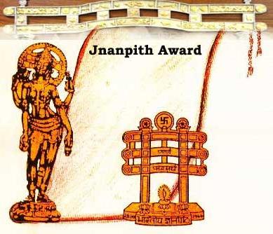 Jnanpith Award recognition, features, winning criteria for Indian writers