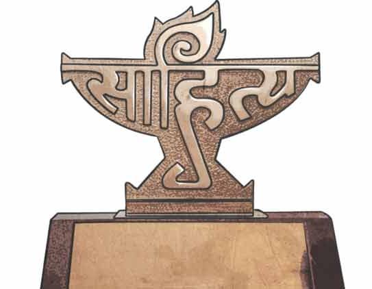 the highest literary award in india