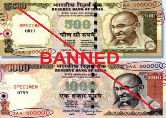 Note Ban: RBI declared completion of counting of banned currency notes