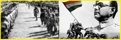 75 Anniversary Celebrations Of Subhash Chandra Bose INA Or Azad Hind 75 Anniversary Celebrations Of Subhash Chandra Bose INA Or Azad Hind