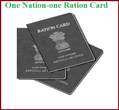 One Nation-one Ration Card Scheme implemented on pilot basis in 4 states