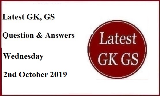 Gk 2023 General Knowledge 2023 Gk Questions And Answers 2023 Gk 2023 In Hindi Gk 2023combz 21 6365
