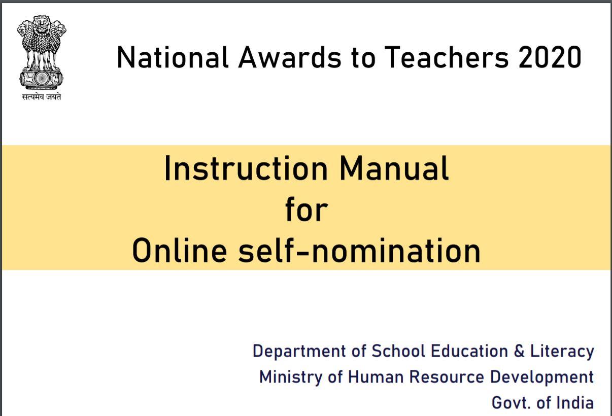 How to Apply for National teacher Awards Nominations